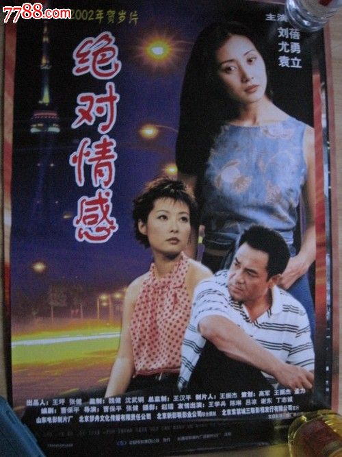 学位证明查询网站